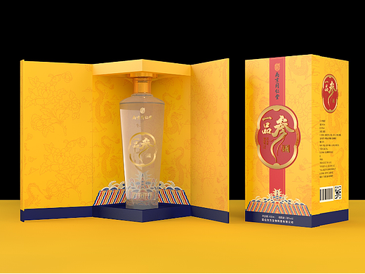 南京同仁堂 一品参酒