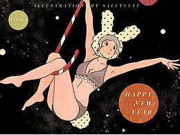 【鲨鲨岛】2023新年贺图