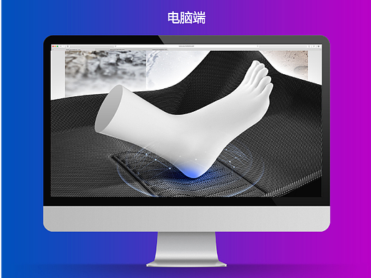 汽车用品-TPE四季通用脚垫详情页&阳光设计工作室出品
