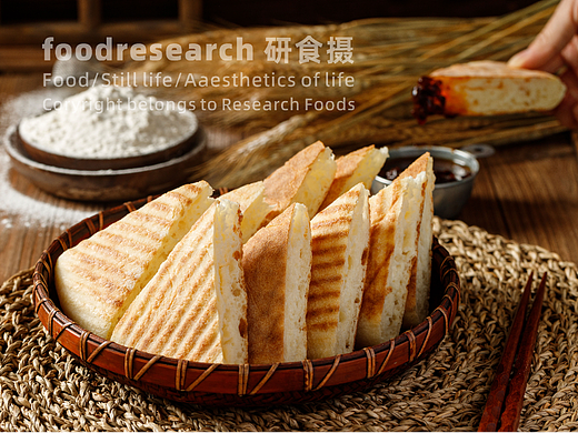 foodresearch 研食摄X火锅产品食欲图