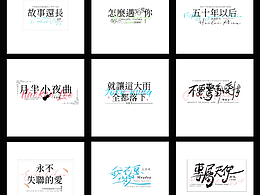版式