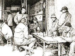 钢笔画分享