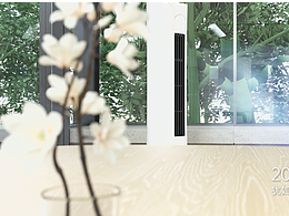 奥克斯空调·梦之舞-白兰花绽放-三维动画