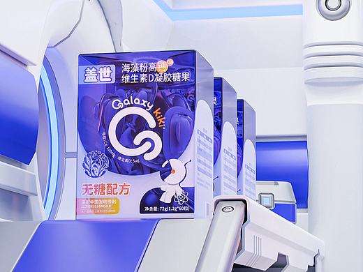 召唤~盖世小英雄! 盖世kiki儿童营养补给站