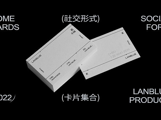 SOME CARDS「名片排版」