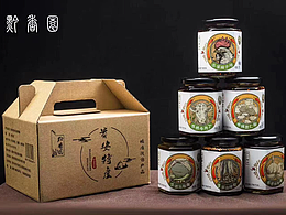 《黔香園》包裝設(shè)計(jì)