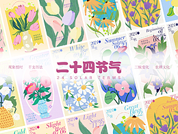 海报