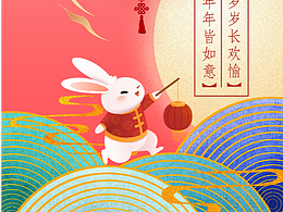参考
