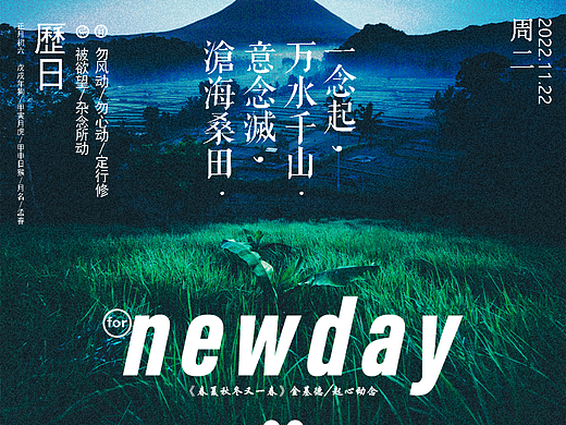 水平测试——第五天
