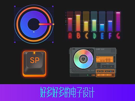 呲啦呲啦的電噪音（個人主頁-ZNTM2MDM4NjA=） - 其他平面 - 站酷設(shè)計師七塊兩本機器貓原創(chuàng)素材 - 站酷ZCOOL