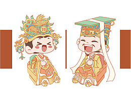 西王母