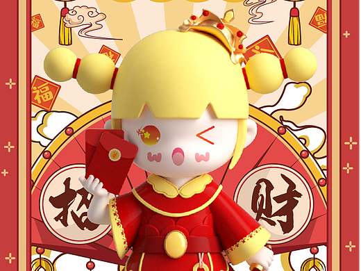 纪念第一次设计盲盒