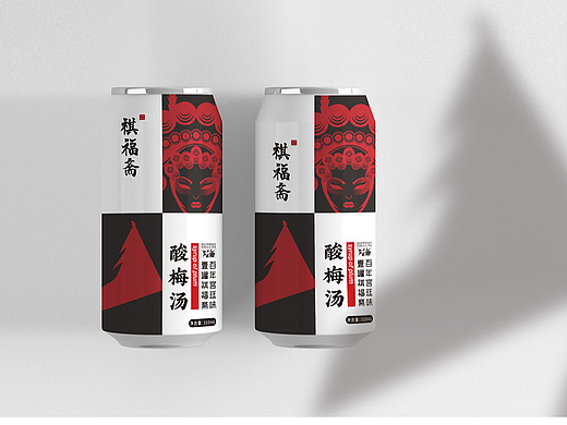 从零｜祺福斋酸梅汤｜包装设计