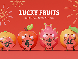 Lucky Fruits | 吉祥果仔贺新年