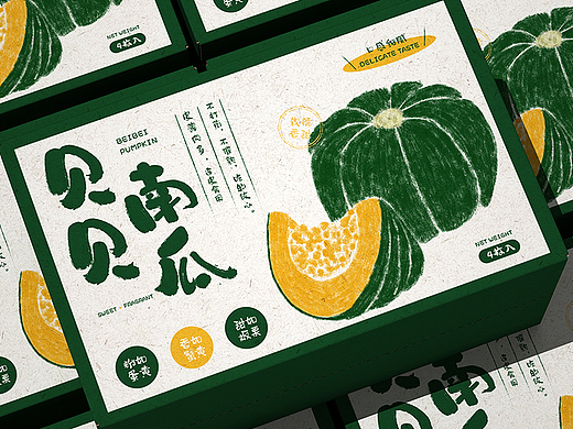 农产品｜贝贝南瓜、红薯包装盒设计