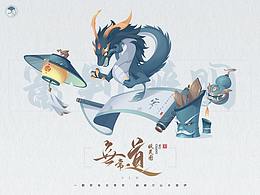 图标