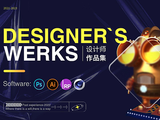 作品集（个人主页-ZNjczNTgxMTI=） - APP界面 - 站酷设计师社稷者原创素材 - 站酷ZCOOL