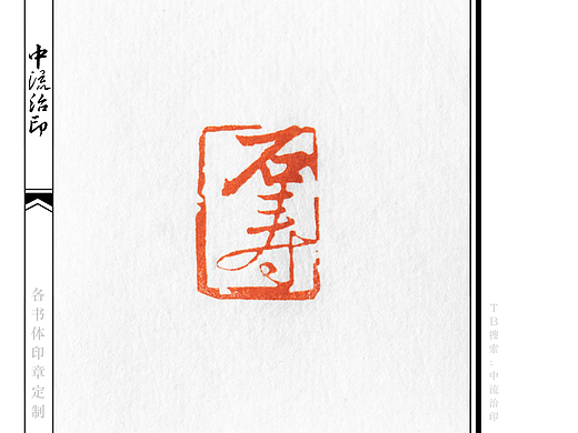 石寿,胡经之《文艺美学》读书笔记-真实不虚的艺术美,一般颜色一般香