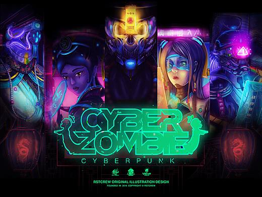CYBER ZOMBIE