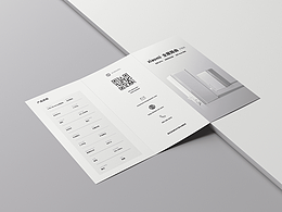 三折页 | 小米路由三折页