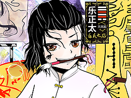 絕不能讓人發(fā)現(xiàn)我死了-02章-清晨
