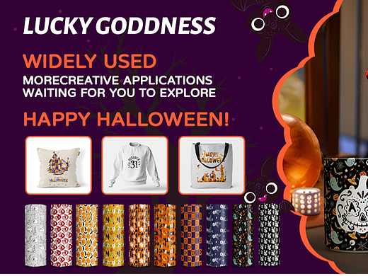 亚马逊万圣节系列