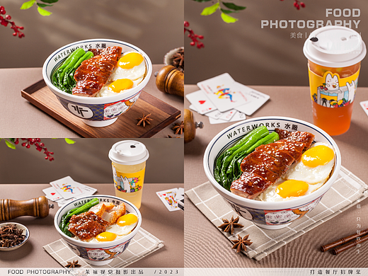 水厰/快餐拍摄丨Food丶LAFi丨深圳美食摄影