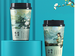 AI-mj國風(fēng)奶茶杯設(shè)計(jì)