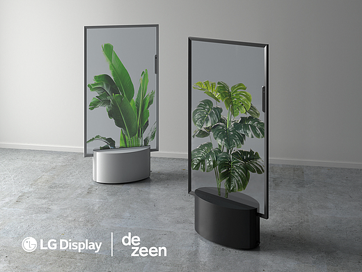 VIVID - LG OLED 移动式AR屏幕