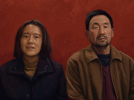 嫁给你我很幸福。《隐入尘烟》