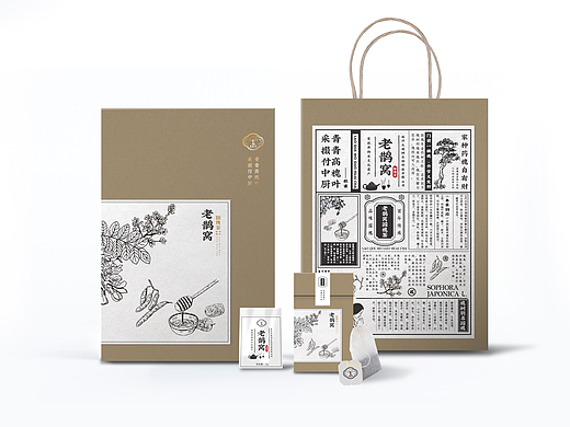老鹊窝”国槐茶“产品包装设计