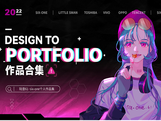 【2021-2022】运营插画-个人作品集