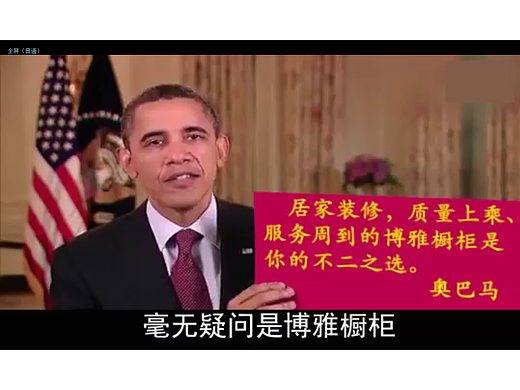 AE练习_合成视频