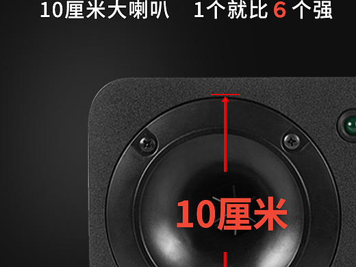 超声波驱鼠器详情