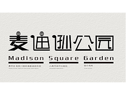 個人課堂練習(xí)