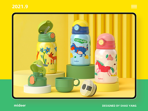 保温杯等详情页x3（个人主页-ZNjc3NTQyNDg=） - 电商 - 站酷设计师SHAO_YOUNG原创素材 - 站酷ZCOOL