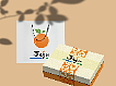 韩国进口食品柑橘茶包装/详情页
