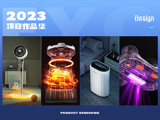 我的「2023」-作品合集🤞