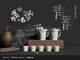 标品