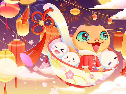 【表情包】是宫仔吖~新年表情包 (っ•̀ω•́)っ