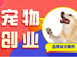 教程