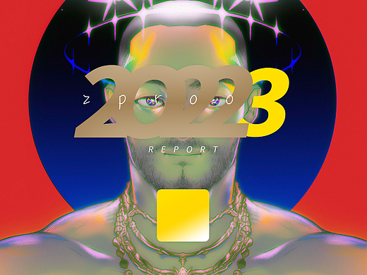 zproo-2023