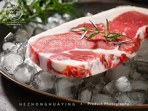 Friboi福里宝  || 牛肉