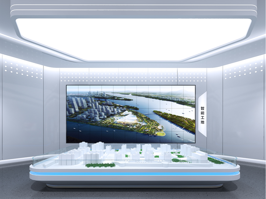 中国能建智慧工地