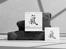 包装设计