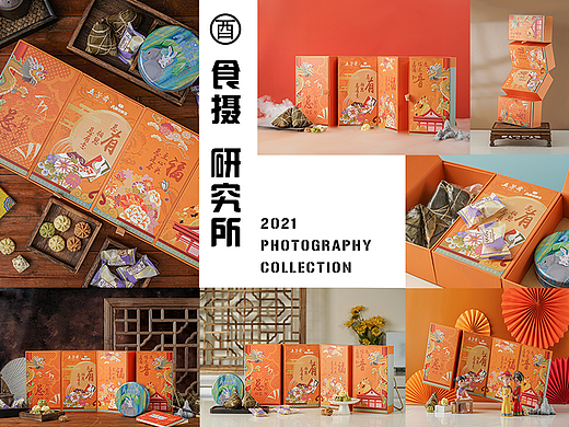 《五芳斋 & AKOKO 端午联名礼盒》