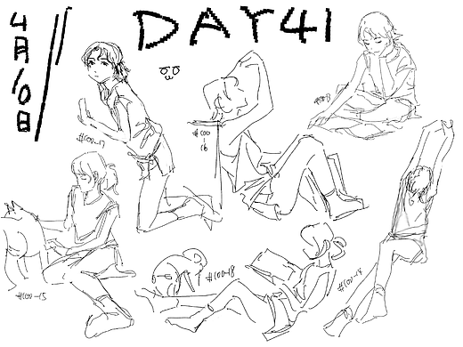 day41（個人主頁-ZNTkxMTk2NDg=） - 創(chuàng)作習(xí)作 - 站酷設(shè)計師五味雜沉原創(chuàng)素材 - 站酷ZCOOL