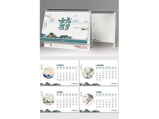 春節(jié)物料【源文件分享】（個人主頁-ZNjc0MjE4MDg=） - 海報 - 站酷設(shè)計師分享使人進(jìn)步原創(chuàng)素材 - 站酷ZCOOL