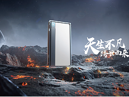 样片