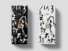 行业相关